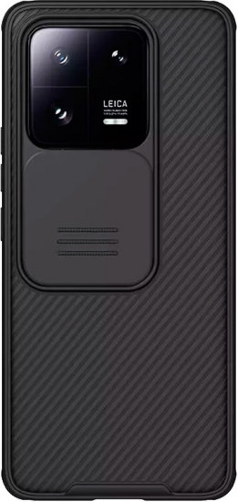 Чехол для Xiaomi 13 Pro 