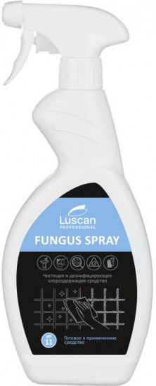 Универсальное чистящее и дезинфицирующее средство «Fungus Spray»