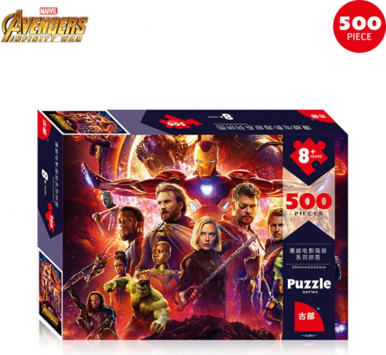 Пазл «Marvel Avengers Infinity Saga 1702»