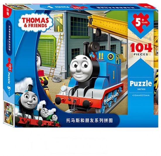 Пазл «Thomas and Friends 2560»