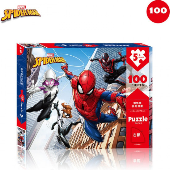 Пазл «Marvel Spider-Man 3234»
