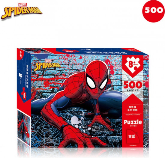 Пазл «Marvel Spider-Man 3237»