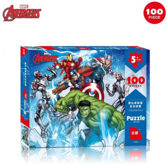 Пазл «Marvel Avengers 3229»