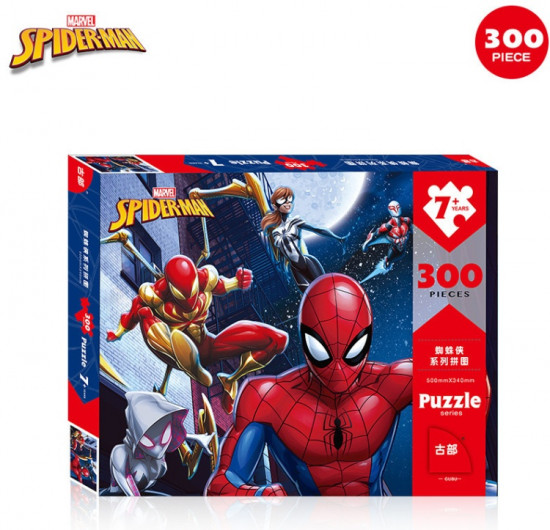 Пазл «Marvel Spider-Man 3236»
