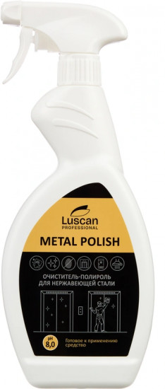 Очиститель-полироль для нержавеющей стали «Metal Polish»