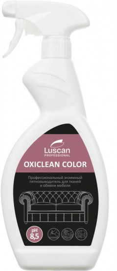 Пятновыводитель энзимный для тканей и обивки мебели «Oxiclean Power»
