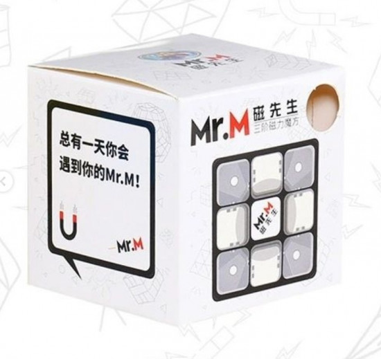 Кубик Рубика магнитный 3×3