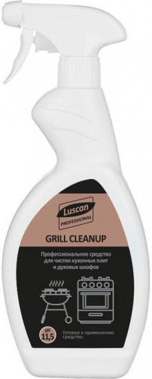 Средство для чистки грилей и духовых шкафов «Grill Cleanup»