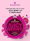 Juicy Berry