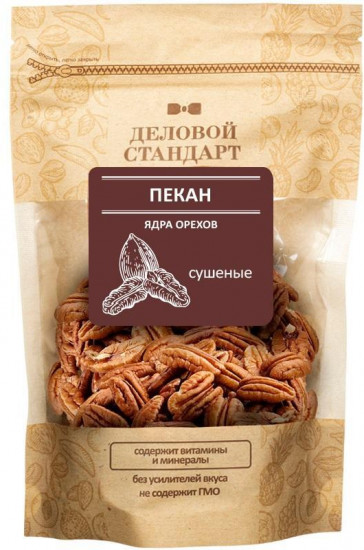 Пекан натуральный