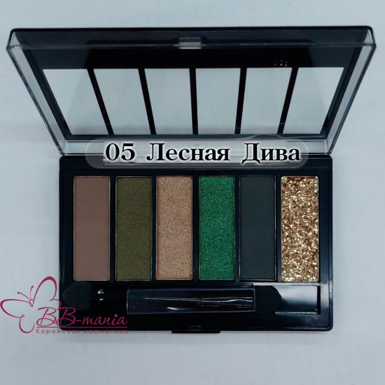 Палетка теней для век «Creates Graphics Top Professional Eyeshadow», оттенок №05 Лесная Дива