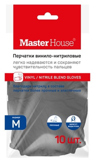 Набор перчаток винило-нитриловых «Лапочки»