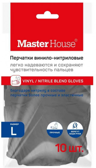 Набор перчаток винило-нитриловых «Лапочки»