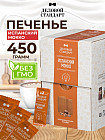 мокко