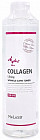 Лифтинг-тонер с морским коллагеном «Collagen Lifting Wrinkle Care Toner»