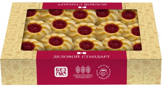 Печенье сдобное с вишнёвым мармеладом «Курабье»