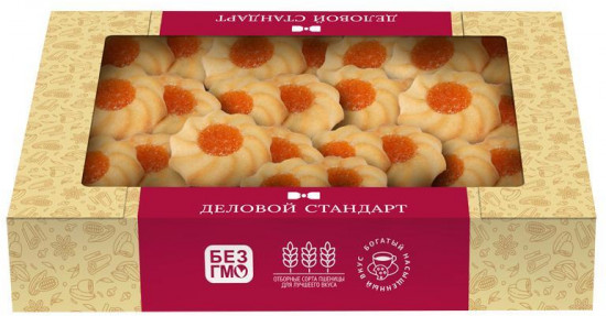 Печенье сдобное с апельсиновым мармеладом «Курабье»