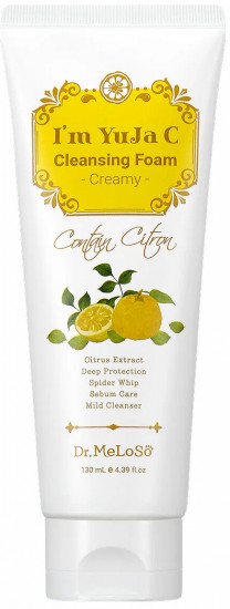 Пенка для умывания с экстрактом юдзу осветляющая «I'm Yuja C Creamy Cleansing Foam»