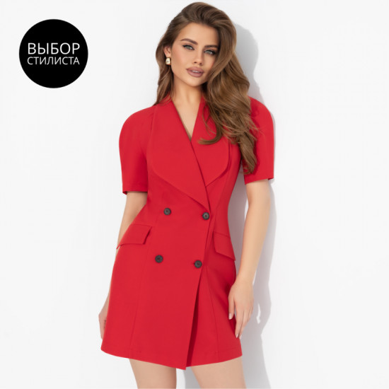 Платье женское приталенное Секретный код красоты