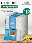 сливки