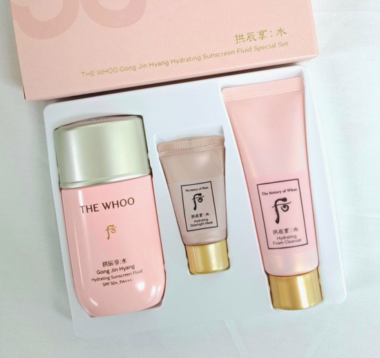 Набор уходовой косметики для лица «Gong Jin Hysng Hydrating Sunscreen Fluid Special Set»
