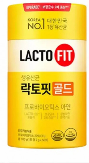 Пробиотики в стиках «Lacto-5X»