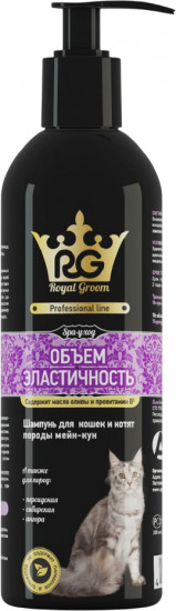 Шампунь для кошек и котят породы мейн-кун «Объём и эластичность»