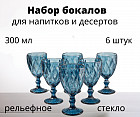 сұр-көгілдір / сұр