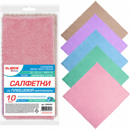 Набор салфеток из микрофибры