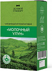 молочный улун