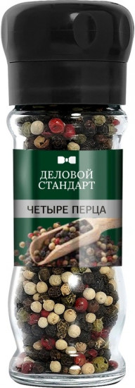 Смесь четырех перцев