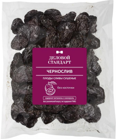 Чернослив сушеный