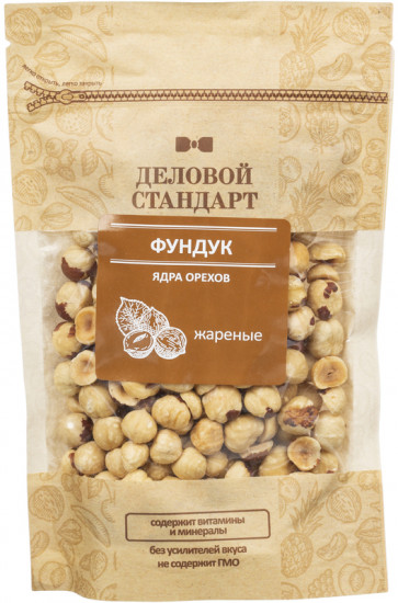Фундук жареный