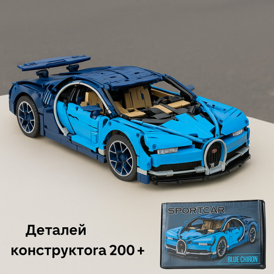 Конструктор «Blue Chiron»