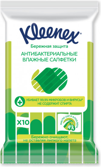 Салфетки влажные антибактериальные