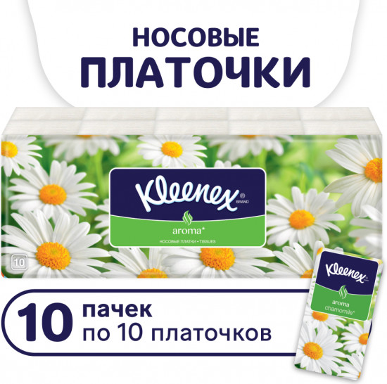 Платочки носовые «Ромашка»