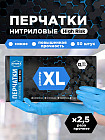 XL