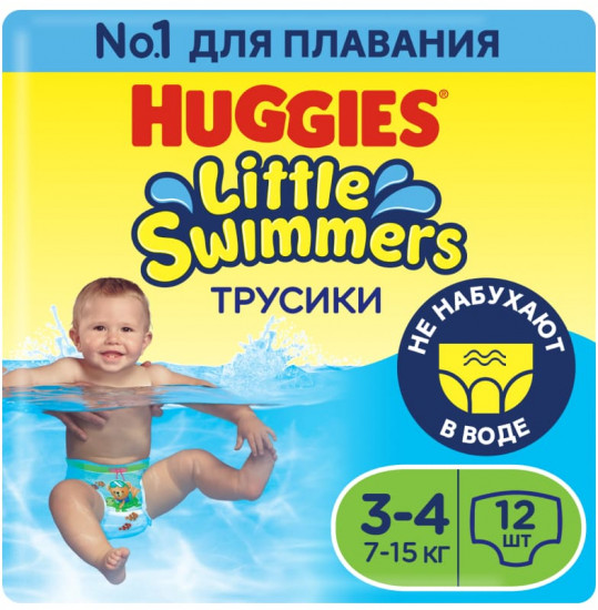Подгузники-трусики для плавания«Little Swimmers»