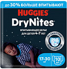 4-7 лет