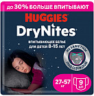 8-15 лет