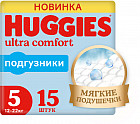 5 размер