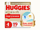 4 размер