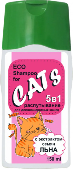 Шампунь для кошек «Распутывающий»