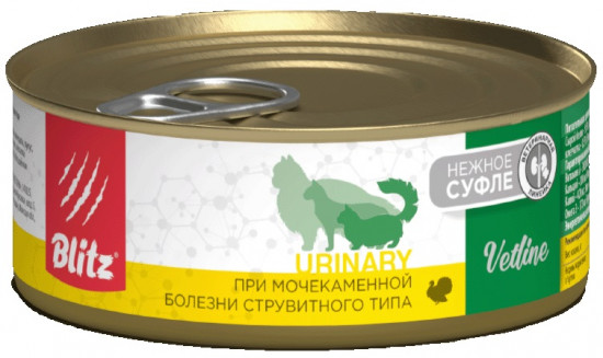 Корм влажный для кошек при мочекаменной болезни струвитного типа «Urinary»