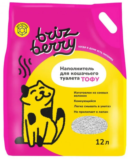 Наполнитель для кошачьего туалета комкующийся  без запаха