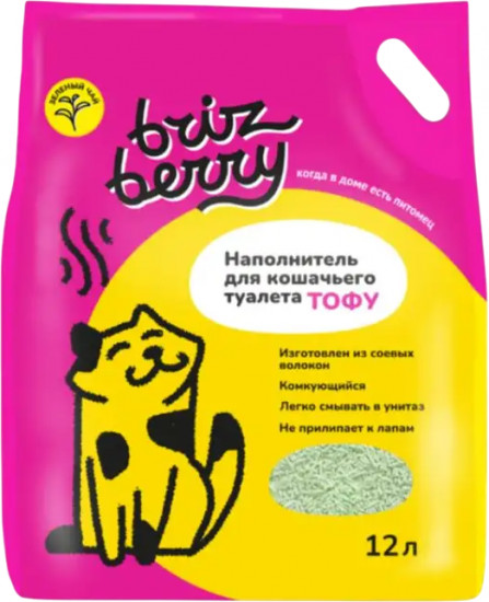 Наполнитель для кошачьего туалета комкующийся