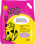 лотос