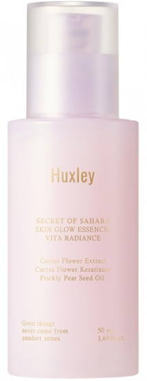 Эссенция для лица «Skin Glow Essence: Vita Radiance»