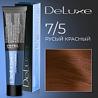 7/5 Русый красный