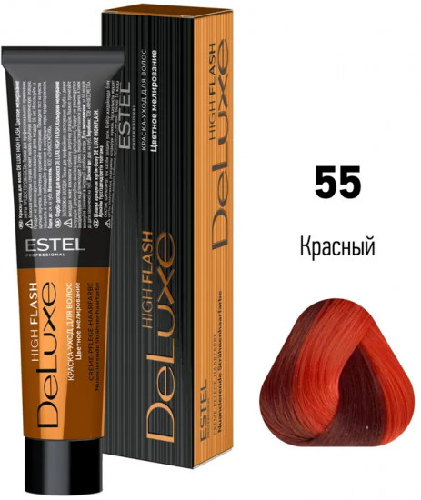 Краска-уход для волос «High Flash», оттенок 55 Красный